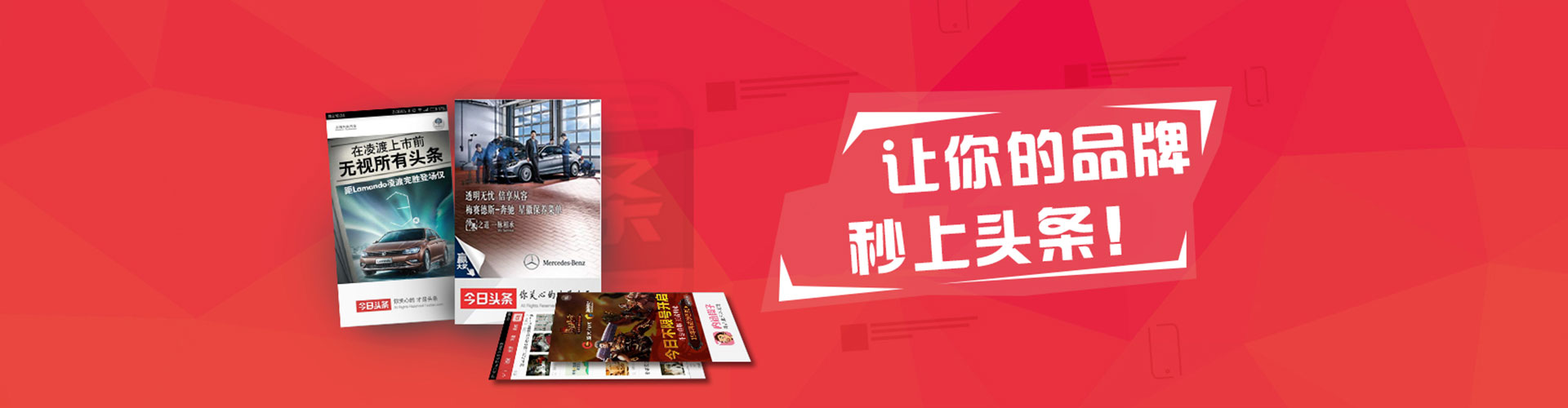 潞州百度开户高返点